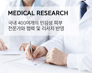 MEDICAL RESEARCH